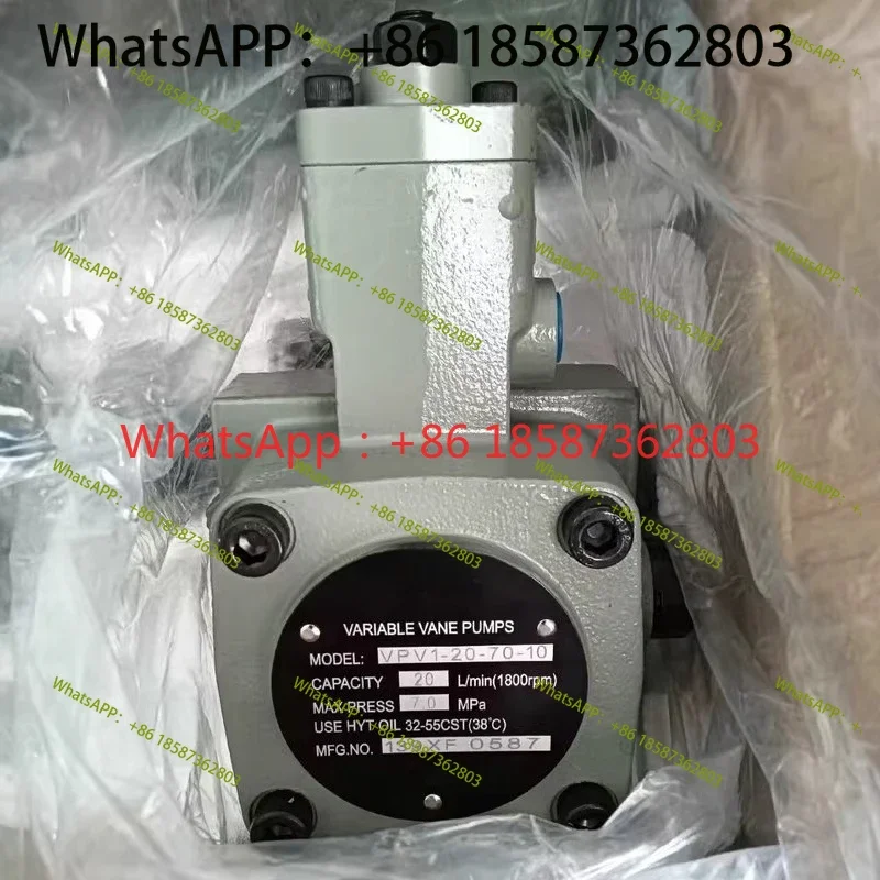 HIGH-TECH Baler Injection Molding Machine Vane Oil Pump VPV1- 15/20/30/40-35/55/70