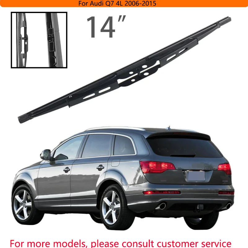 

For Audi Q7 4L 2006-2015 Car Accessories 14" Rear Windshield Windscreen Washer Wiper Blade