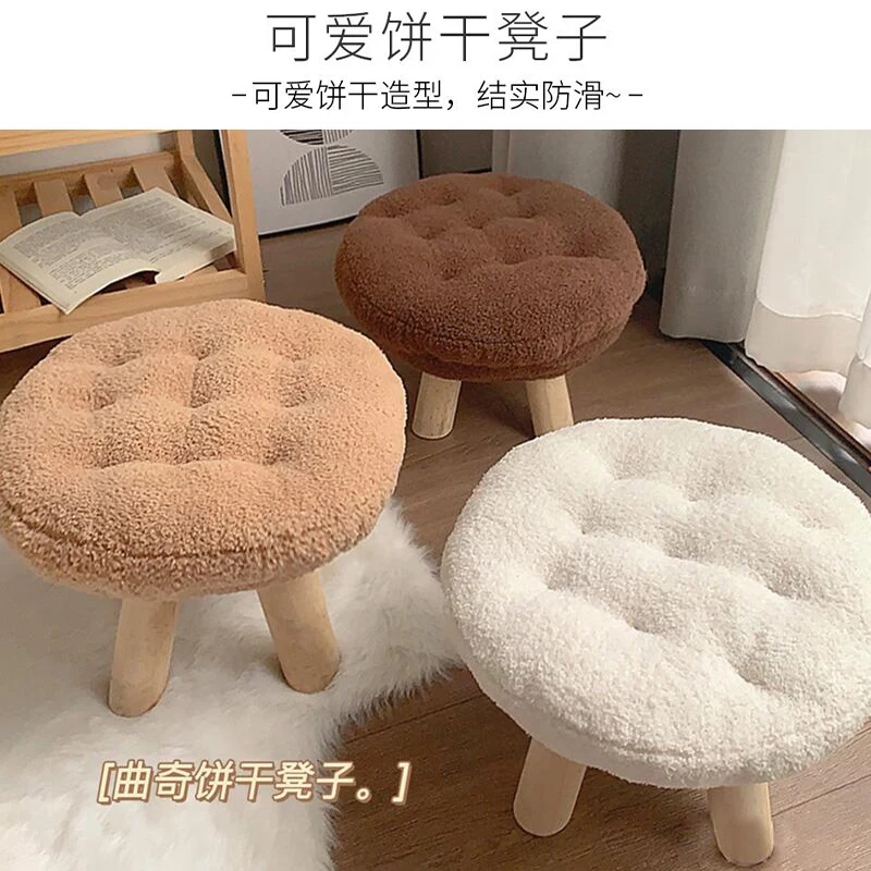 

Online celebrity creative small stool, household small solid wood round stool, simple shoe replacement stool,