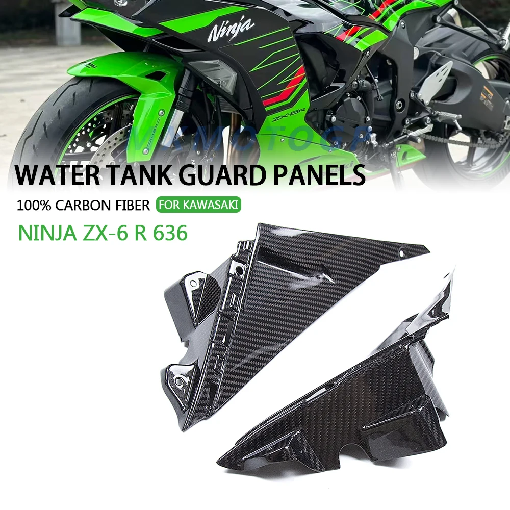For Kawasaki Ninja … - image