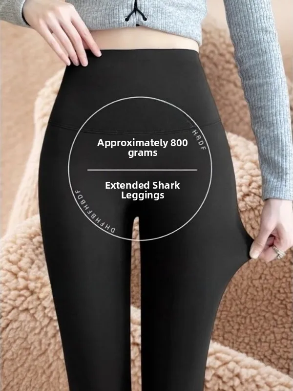 

High Waist Lengthened Fce Lined Thi Yoga Fitn Women's arkskin Pants Tummy Control Butt Lifting Bot