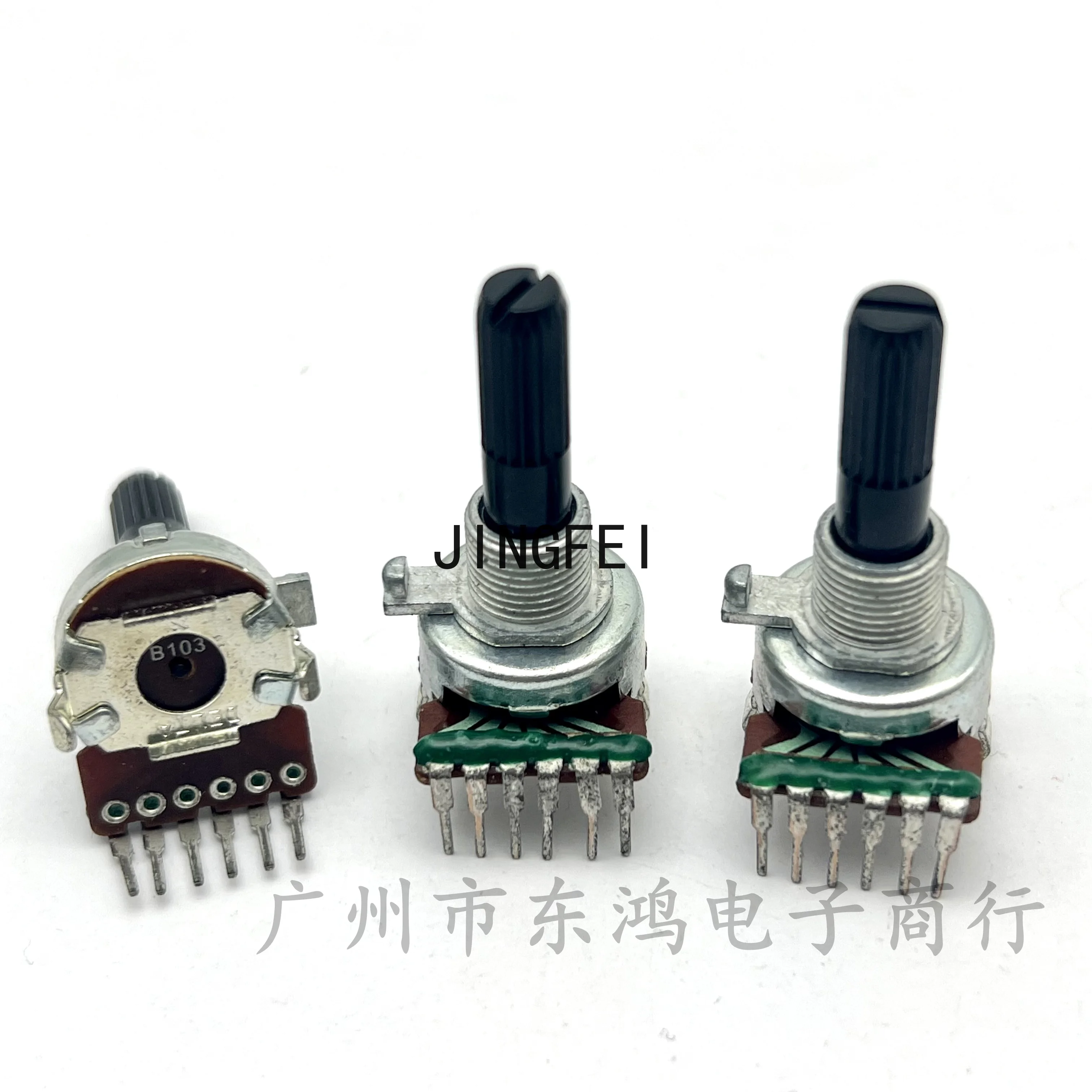 3  pcs RV161 B103/10K dual balanced audio amplifier volume potentiometer, single row, 6-pin shaft, 25mm long