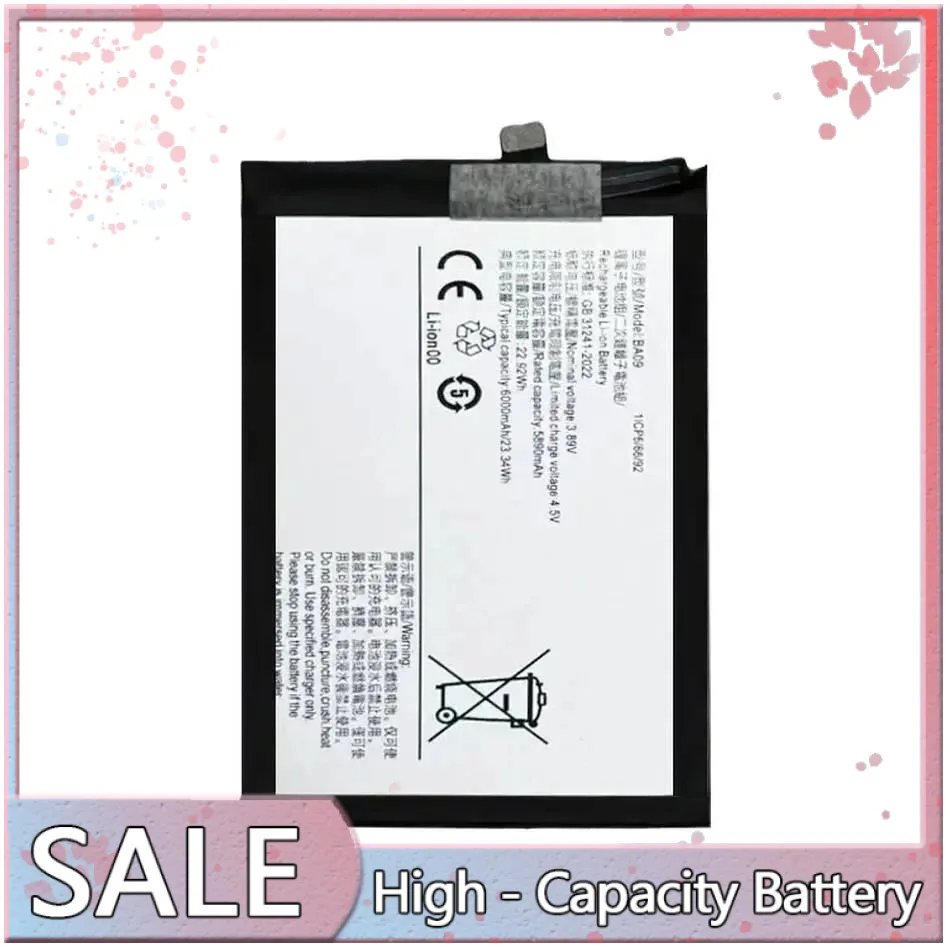 

BA09 Аккумулятор мобильного телефона высокой емкости 6000 мАч для Vivo Iqoo Z8X