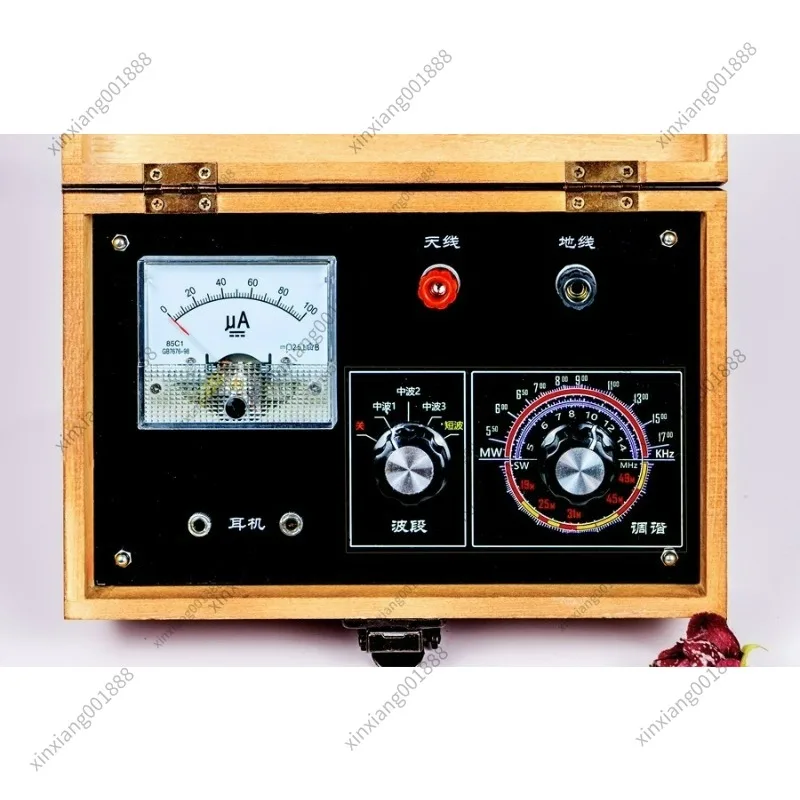 For Crystal Radio Medium Short Wave with Ammeter Impedance Conversion Dual Use for High Low Impedance Headphones