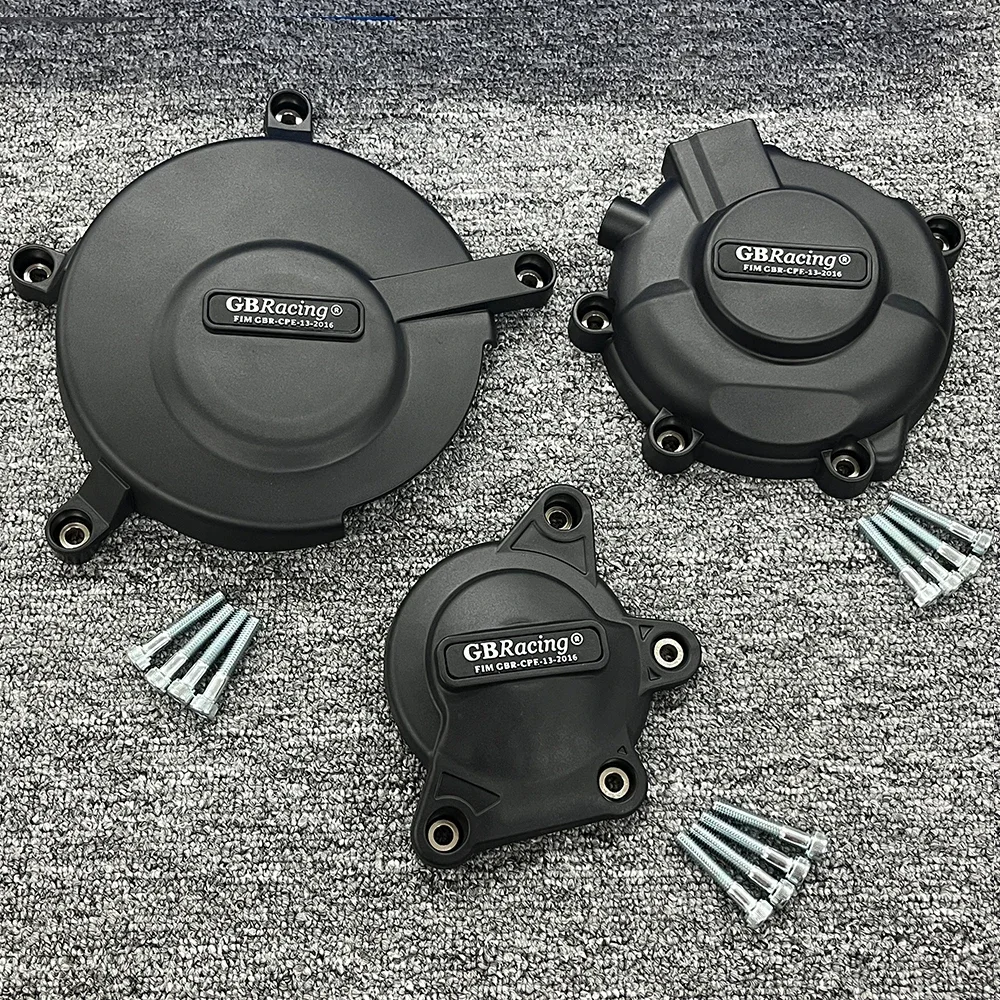 Gsx-R600Engine Prot… - image