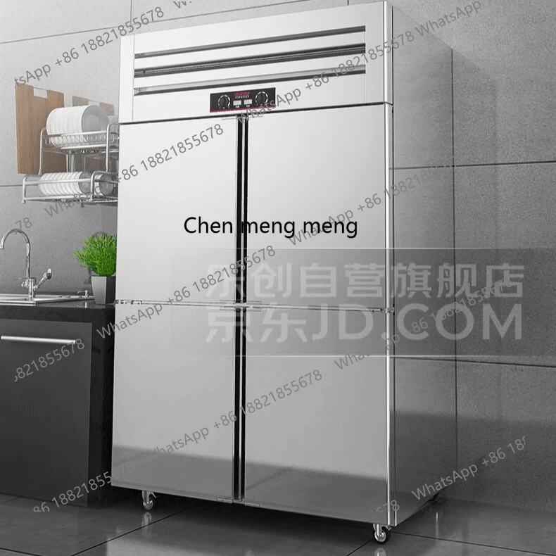 

Commercial four-door freezer vertical fresh-keeping cabinet energy-saving compressor engineering luxury dual-temperature freezer