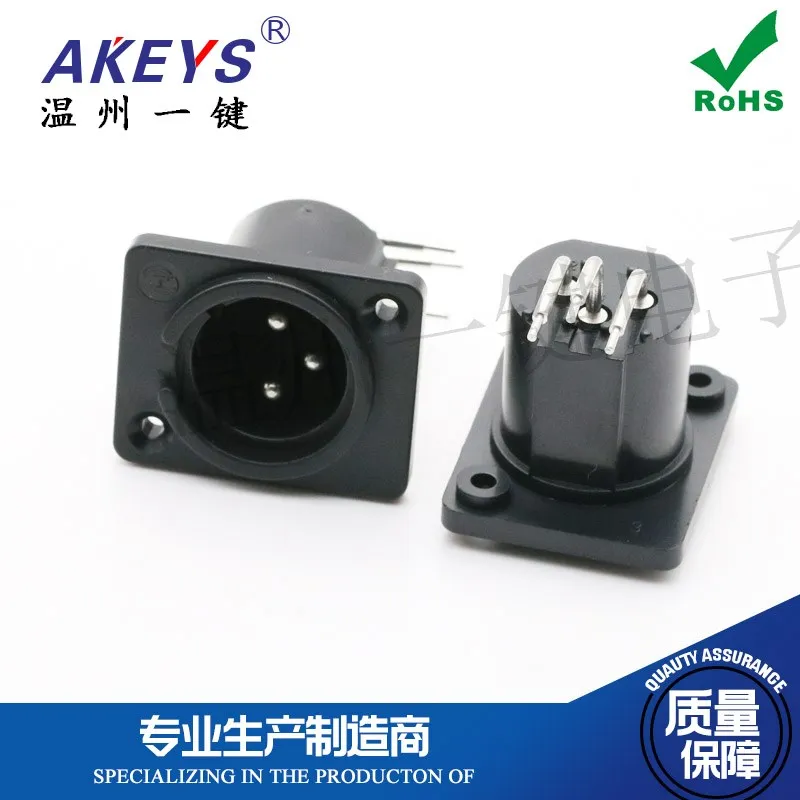 3Pcs CT3-06M Microp…