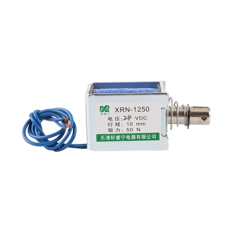 XRN-1250 XRN-1250T DC Frame Push Pull Solenoid Electromagnet 12V 24V 50N Force 10mm Stroke Mini Linear Actuator
