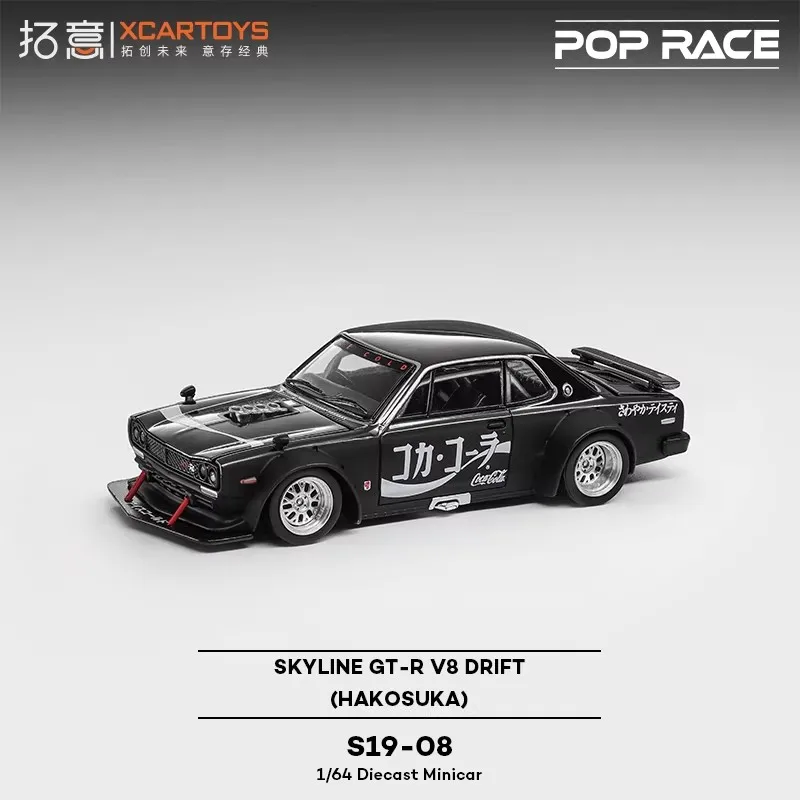 XCARTOYS POPRACE 1/64 S19-08 Zero Japanese SKYLINE GT-R V8 DRIFT