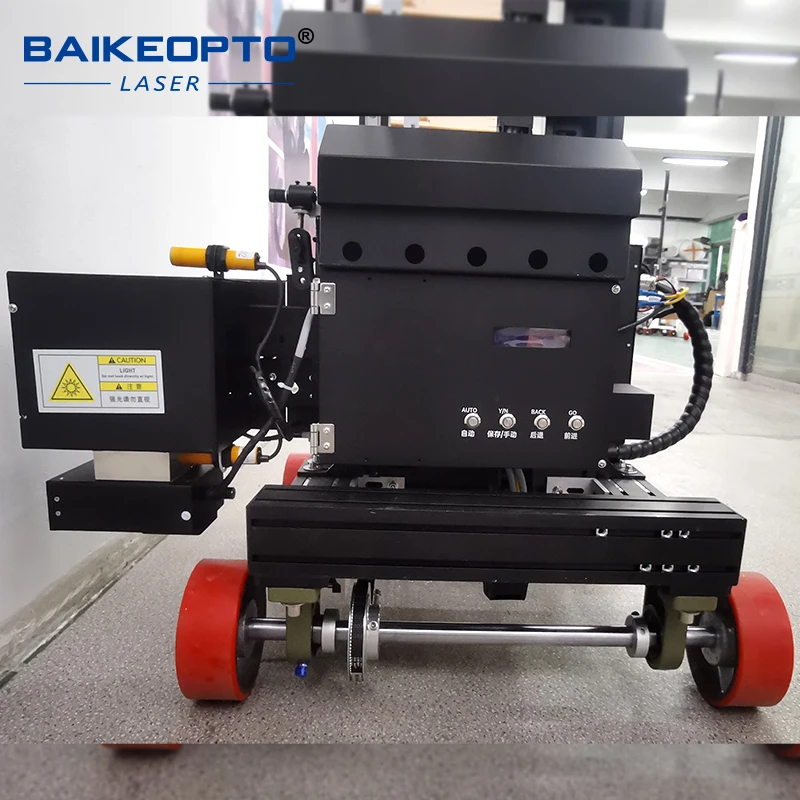 BK-GP200X High Precision UV-CMYKW Wall and floor robot paint machine 3D 2in1 Printing Machine Wall floor Painting Robot
