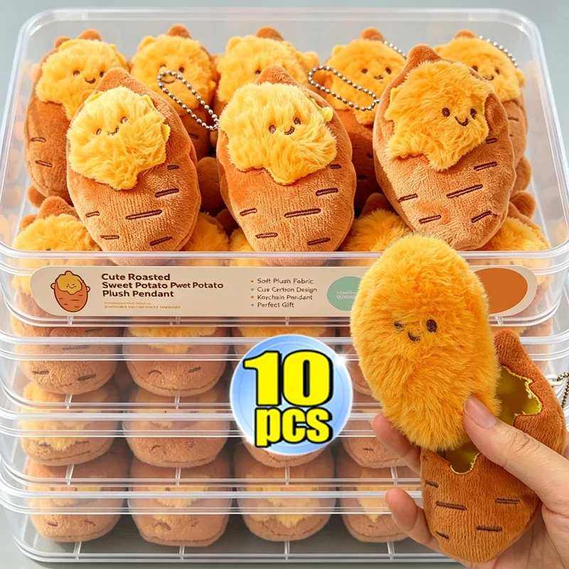 Cute Cartoon Roasted Sweet Potato Keychain Plush Toy Keyring Bag Pendants Simulated Food Decorative Accessories Gifts