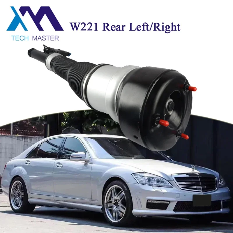 

Air Suspension Shock Absorber For Mercedes Benz S-Class W221 2007-2012 2213204913 2213205513 2213205713 2213205613 2213205813