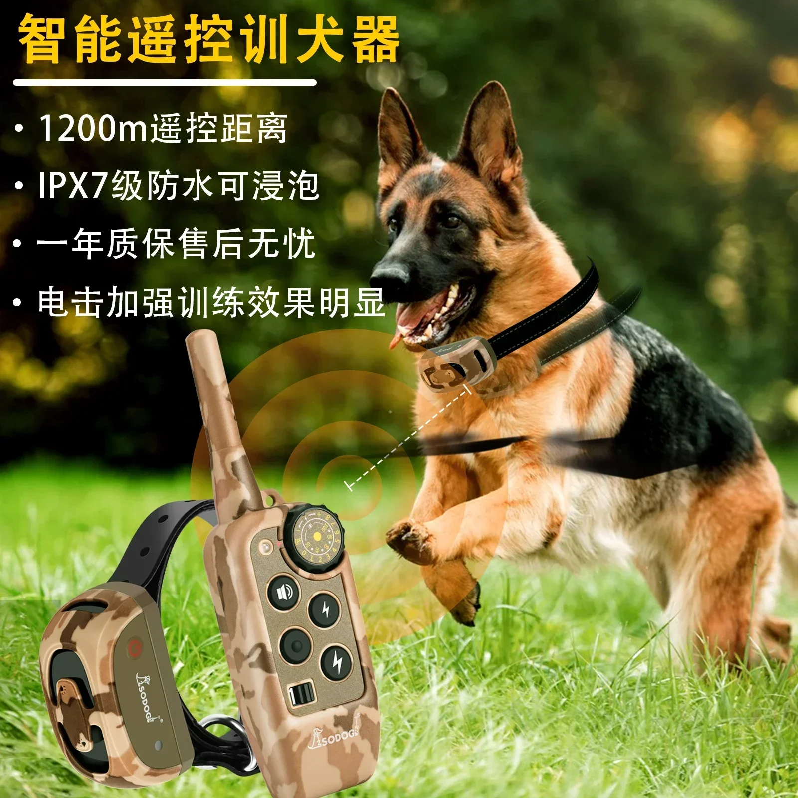 Bark Stopper Training Electric Shock Collar Remote Control Large Dog Small Dog Golden Retriever/Border Collie Dog