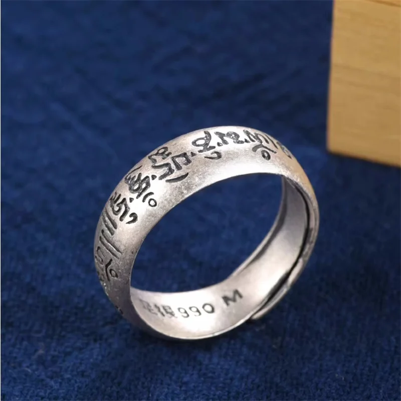 

Blessing Six-syllable Mantra Ring For Men Jewelry Ethnic Style Buddhism Amulet Male Index Finger Accessories Adjustable
