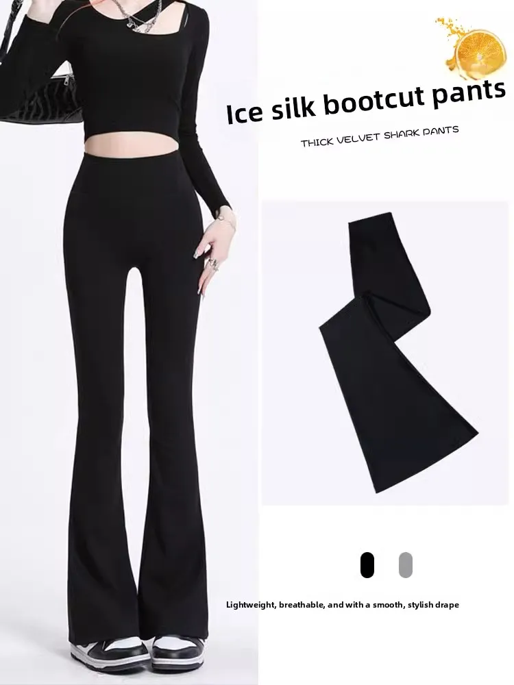 Spodnie damskie z wysokim stanem, odzież wierzchnia, spodnie ze skóry karpiowej, wyszczuplające spodnie sportowe, spodnie z lekkim rozszerzaniem na jesień.