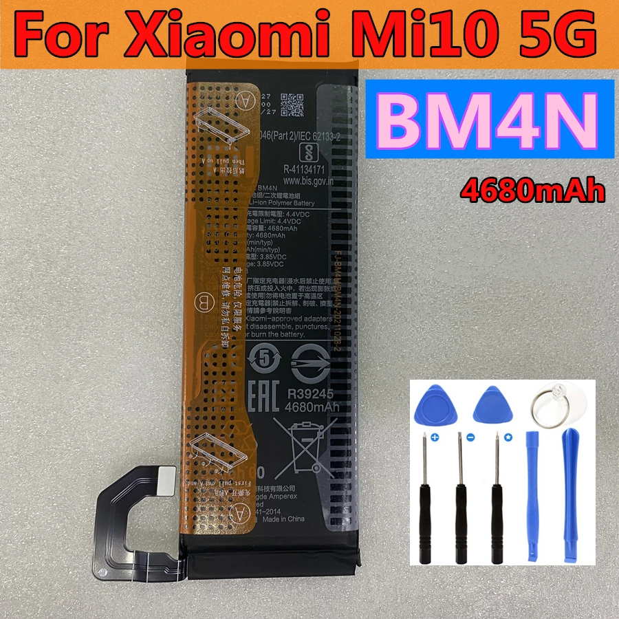 New High Quality BN63 BN5G BM4M BM4N Battery for Xiaomi Redmi 10A 10C Mi 10 Pro 10 Prime 5G Smart Phone High Quality