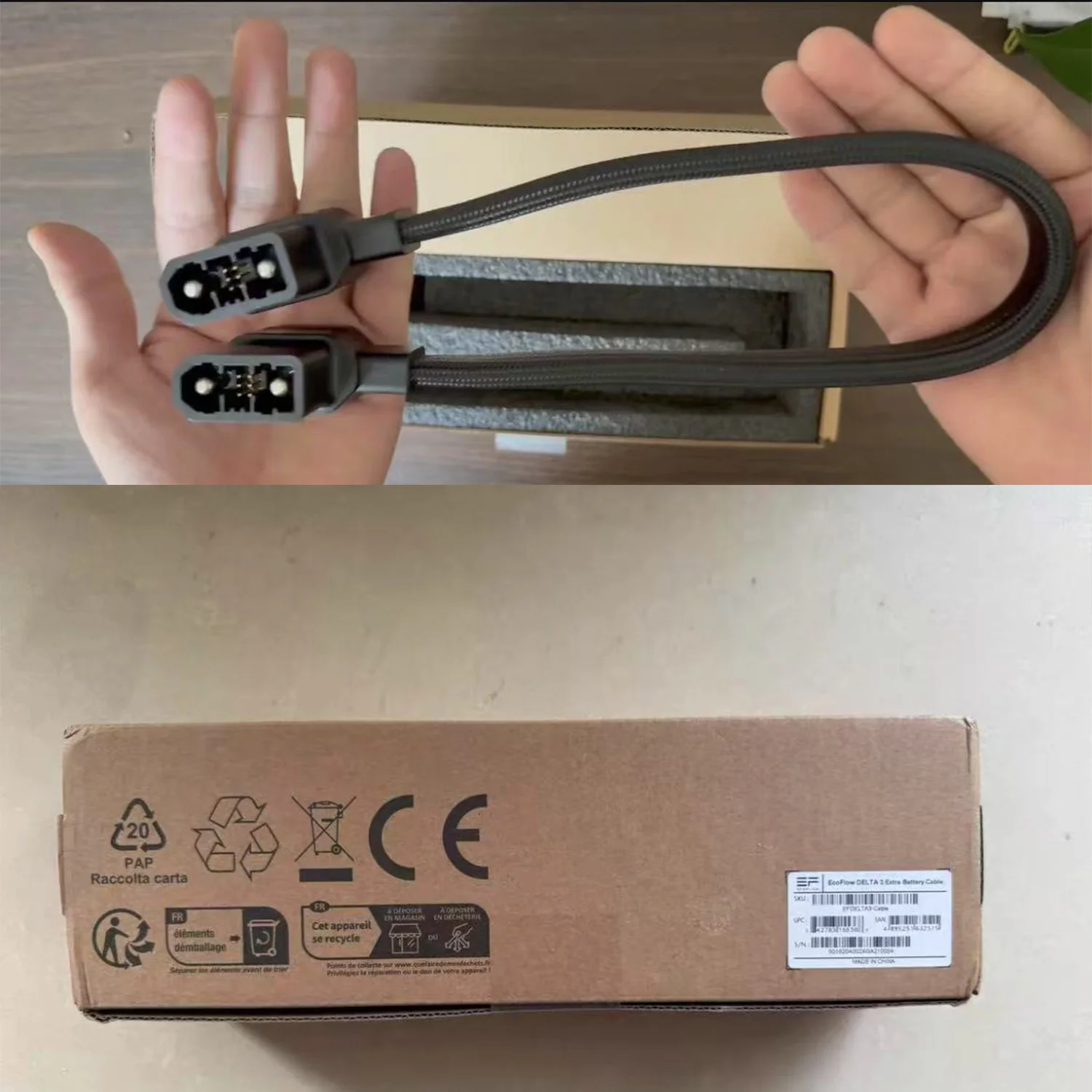 EcoFlow Extra Battery Cable Connection Wire 0.5M