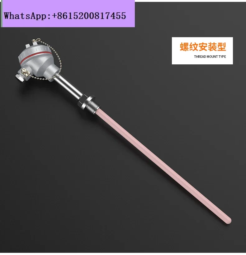 S type L WRP-130B type R type high temperature corundum tube 0-1600 degree thermocouple temperature sensor
