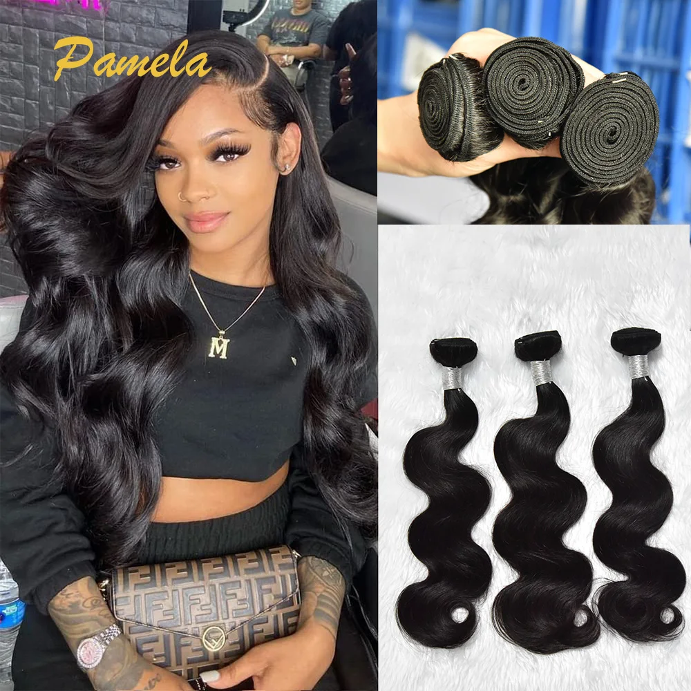 

Наборы волос Body Wave из 100% натуральных человеческих волос для женщин, 3 пучка, волосы Body Wave