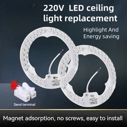 LED Panel 220V 6500K Round LED Module 16W 21W 45W 80W For Ceiling Lamp Replacement LED Light Panel High Brightness Modules