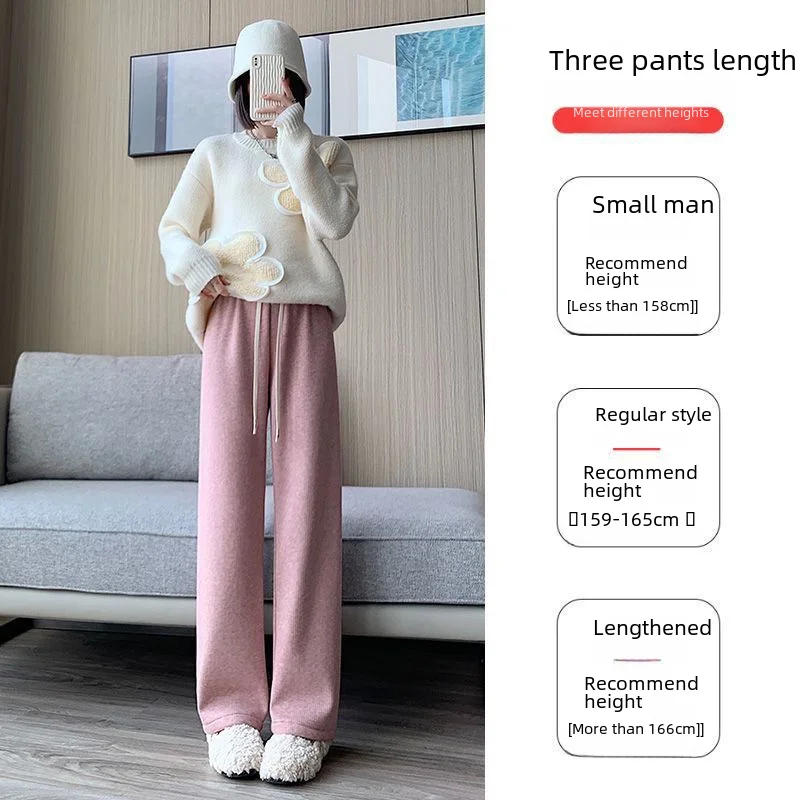 Khaki High-waisted Fleece-lined Bell Bottoms Women's Autumn/winter Casual Straight-leg Pants Idle Style Draped Waist