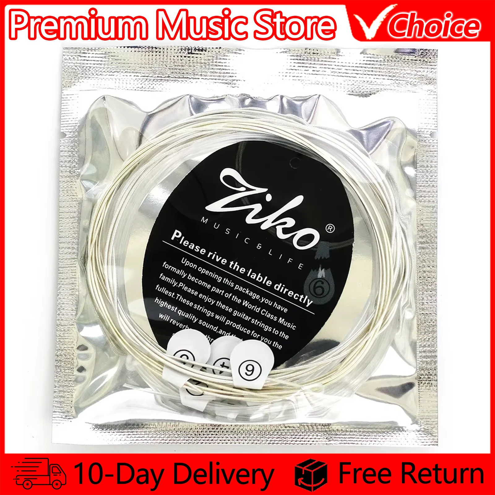 Ziko DPA-70 Classic…