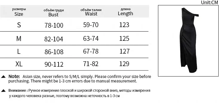 SKMY Sexy Y2k Kleidung Frauen Slim Fit Lange Kleider Hohe Taille Fishbone Satin Split Kleid Party Kleidung 2025, Sommer Neue Ankunft