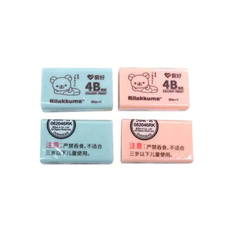 4 sztuki AIHAO RB007 ołówek Rilakkuma 4B gumowa gumka Kawaii materiały korekcyjne materiały biurowe szkolna