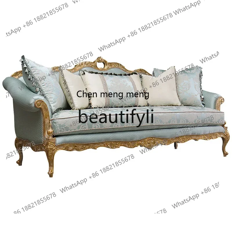 

French court luxury fabric sofa solid wood sofa combination