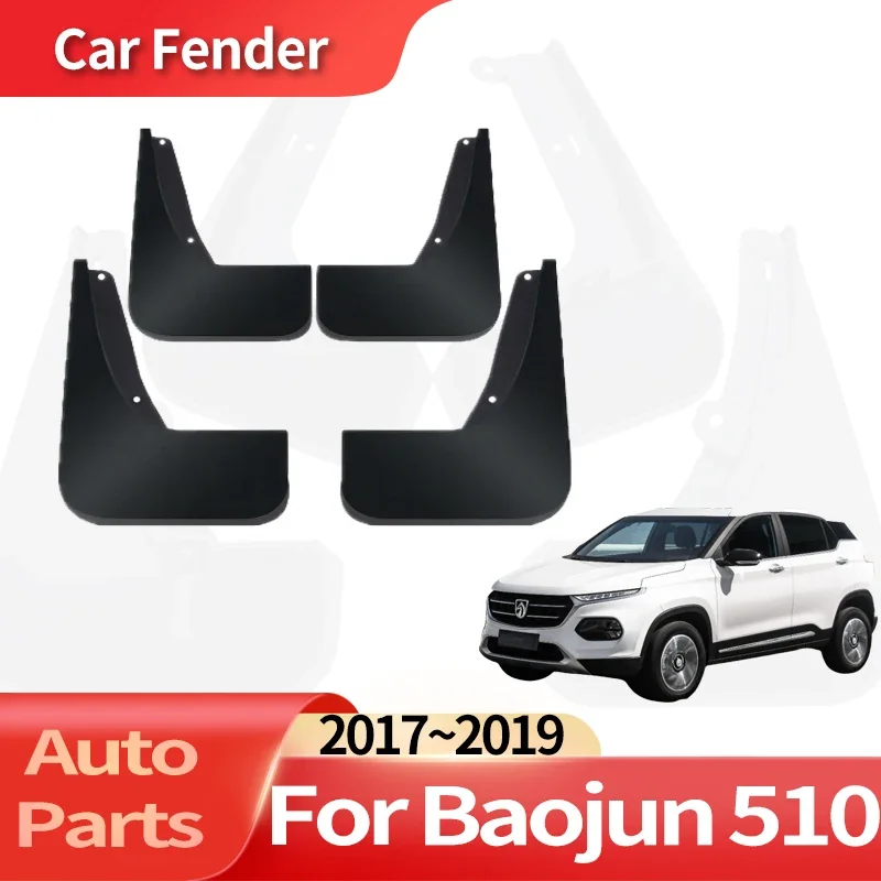 

Auto Accessories For Baojun 510 CN180S 2017～2019 Lining Car Fender Anti-sand Splash Mud Guard Skin Punch-free Installation Tools