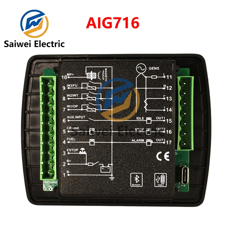 LXC AIG716 Intelligent Black Box Patent Technology Bluetooth Communication Fault Alarm Real time Storage of Unit Parameters