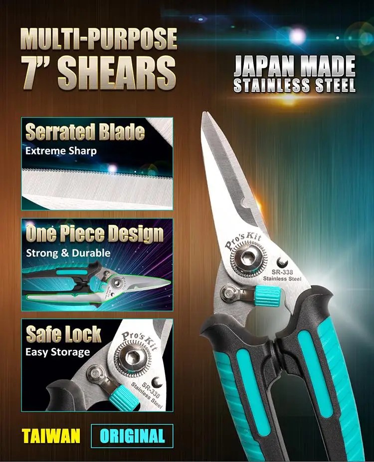 

Pro'sKit PK-1938M Профессиональный набор инструментов для телекоммуникаций и сети для корпоративных сетевых архитектурных строительных решений