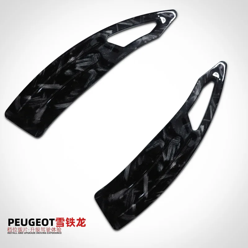 For Peugeot 208 308 508 Citroen C4 C5 steering wheel shift paddles Automotive interior decoration, automotive components