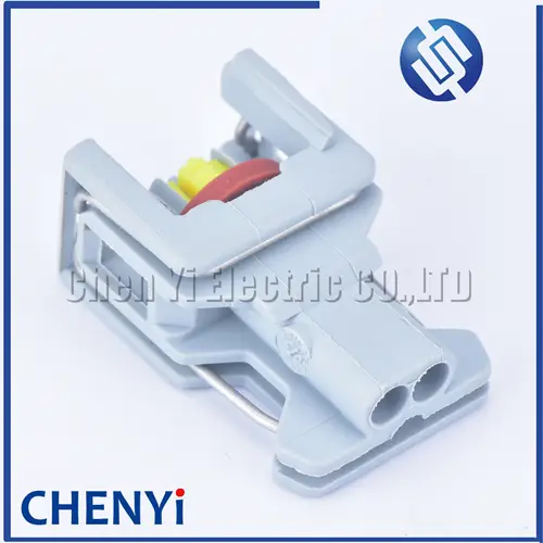 Imagen 2 del producto 5 juegos de 1,5 mm y 2 pines 1743486 -3 Enchufe de inyector de combustible sellado automático Enchufe de riel de combustible 10811963   conector automotriz 240PC024S8014