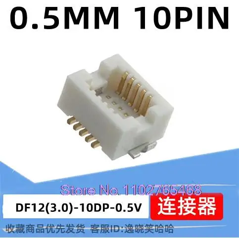 

10PCS/LOT 0.5MM 10PIN HRS 10P DF12(3.0)-10DP-0.5V(86)