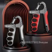 Adjustable Grip Strength Trainer 5-100kg Wrist Expander Hand Strengthener for Muscle Recovery Fitness Gym Exercise