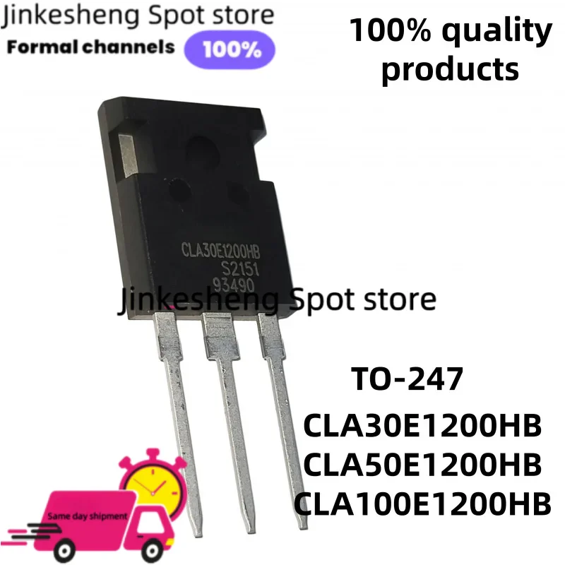 5-10PCS Best quality CLA30E1200HB 100E1200HB CLA100E1200HB TO-247 CLA*30E1200HB CLA50E1200HB 50E1200HB MOSFE
