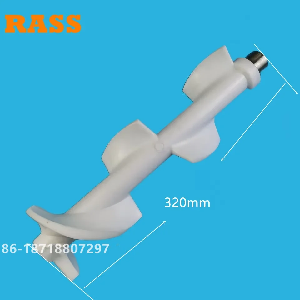 One Piece 32CM White Stirrer Scraper Auger Rod Spare Part MQL Soft Ice Cream Machines Replacement Fitting One Piece