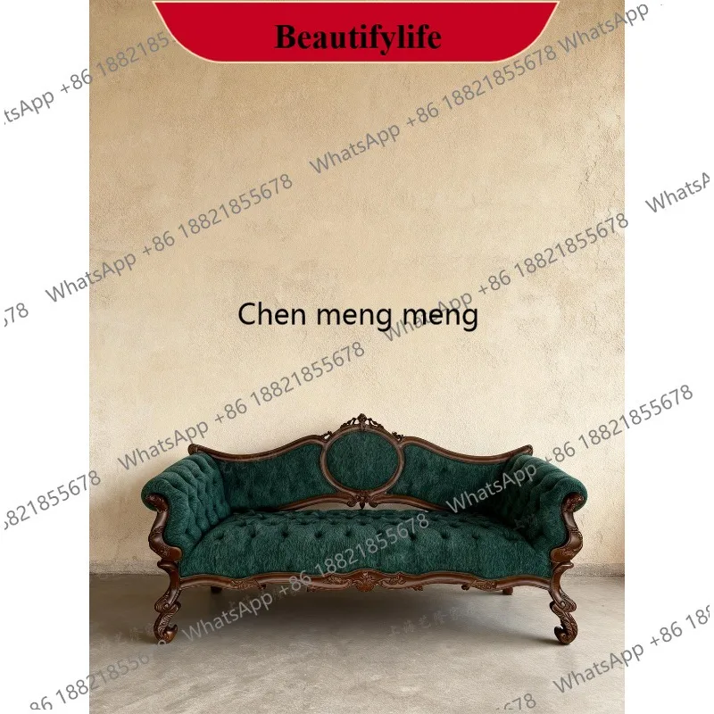 

M182 French sofa light luxury retro solid wood sofa three-person carved fabric sofa living room