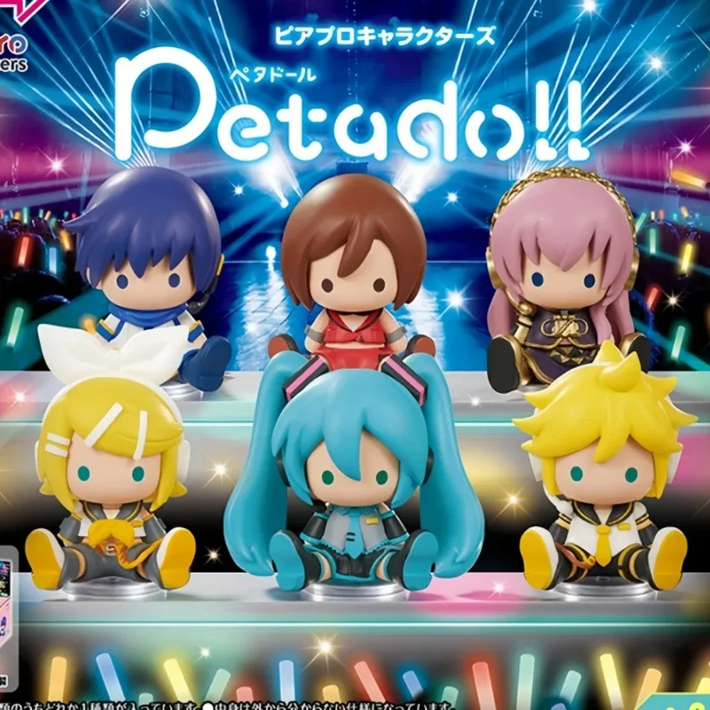 Caja ciega Original Re-Ment Hatsune Miku Bean Eye Megurine Luka Kaito, regalo para niños, modelo coleccionable, adornos de escritorio, regalos de juguete