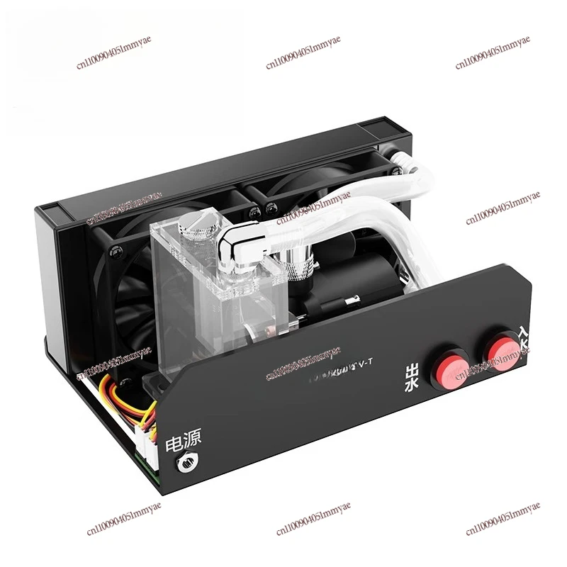 

FREE industrial water cooling module 3D printing medical beauty drone SLMZ-V-T dual fan