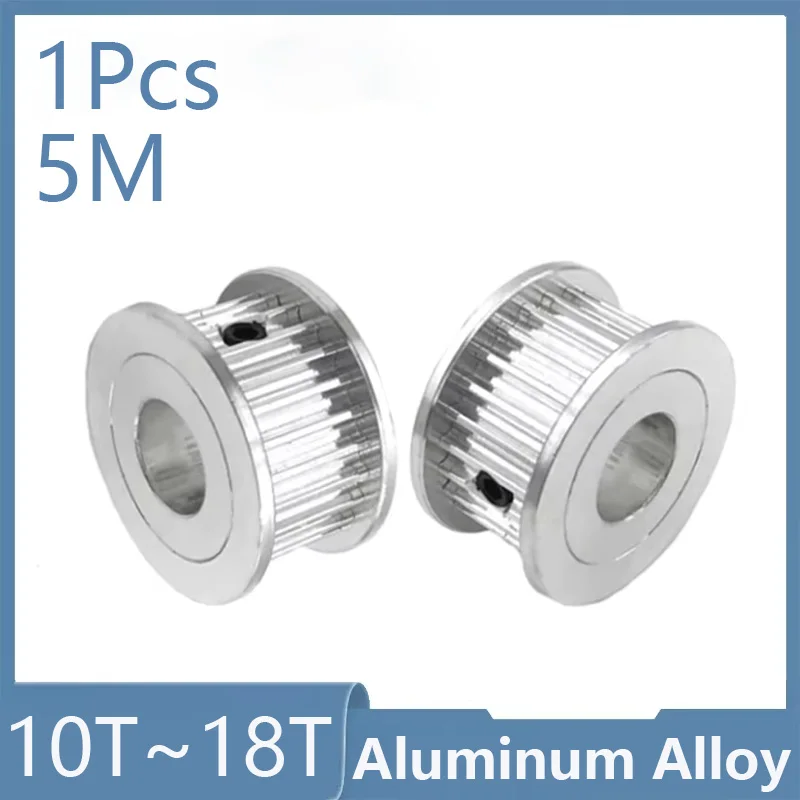 1 pièce Poulie de distribution synchrone HTD 5M 10/12/14/15/16/18 dents, alésage 5/6/6.35/7/8/10/12/12.7/14mm, type AF, largeur de courroie 15/20mm