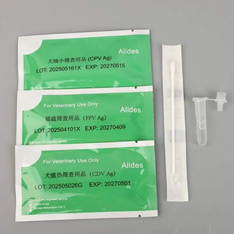 1 Set Home Dog Or Cat Urine Stool Sample Collection Kit Result In 5-10 Minutes For CPV-CDV-FPV Pet Test Kits