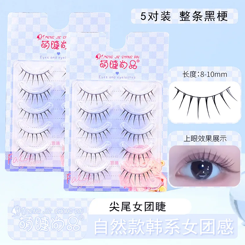 

Sharp Tail Girl Group Eyelash False Eyelash One Piece Manga Natural Hairy Flu Whole Newcomer