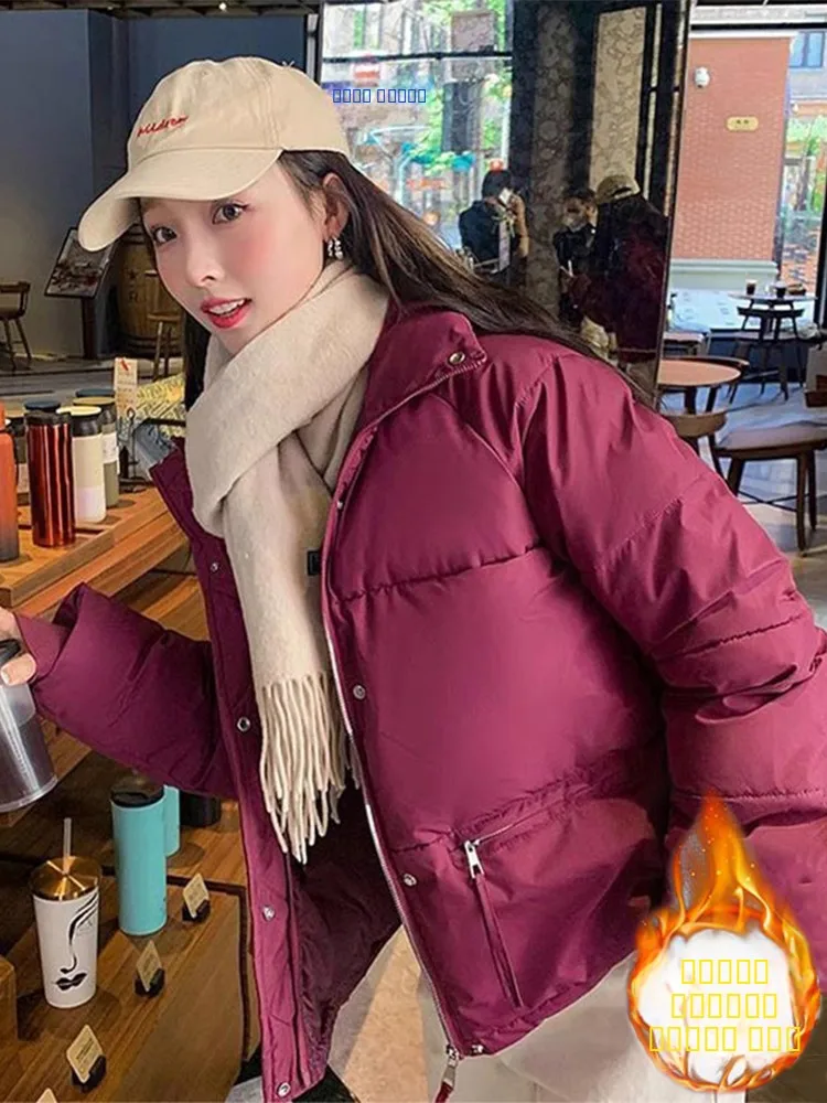 

Утепленная хлопковая куртка свободного кроя для женщин, корейский стиль, для повседневной носки, из полиэфирного волокна, на молнии