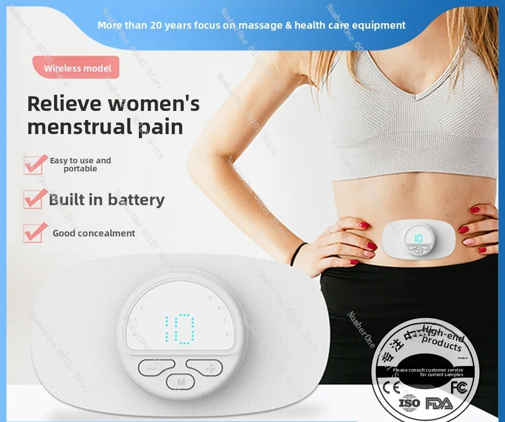 Mini Massage Sticker, OEM Rechargeable Electric Meridian Pulse Massager for Women Pain Relief, Home Use Device