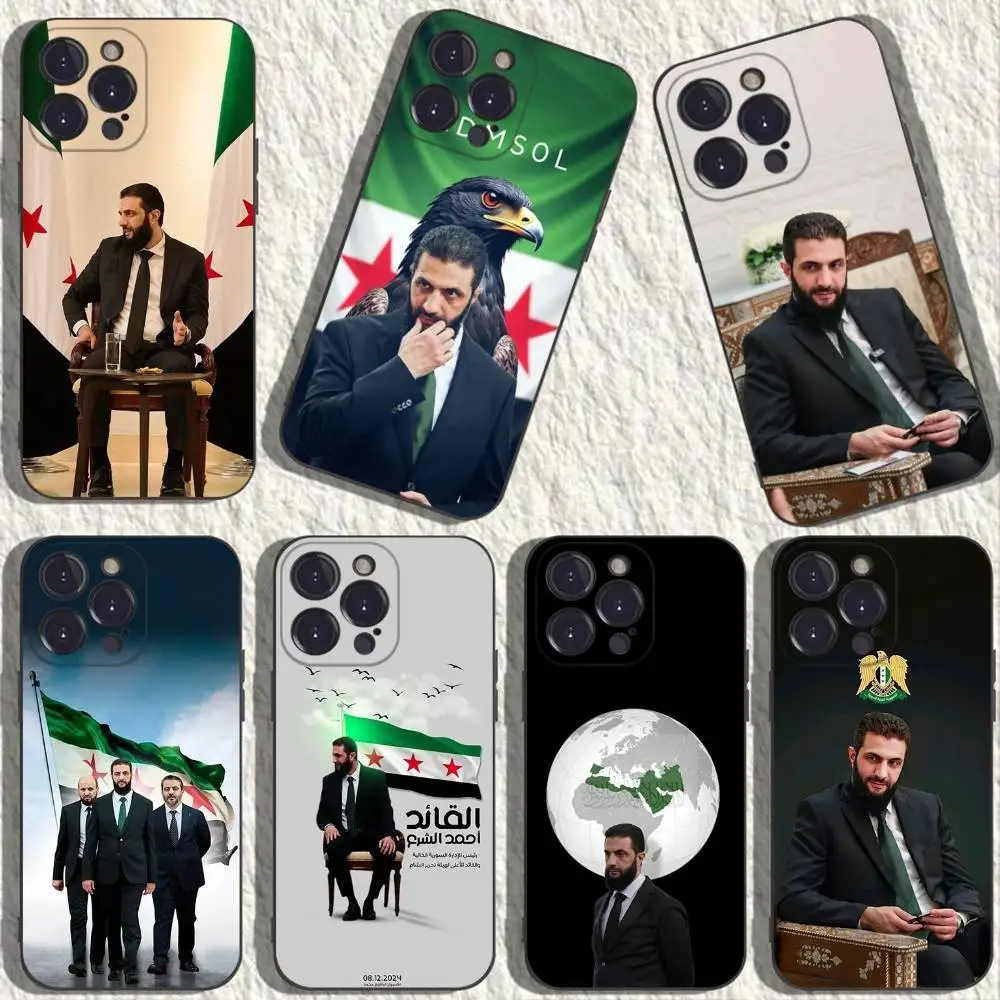 

Ahmed al-Sharaa Syrian Flag Phone Case For iPhone 16,15,14,13,12,11 Plus,Pro Max,XS,X,XR,SE,Mini,8,7,Soft Silicone Black Cover