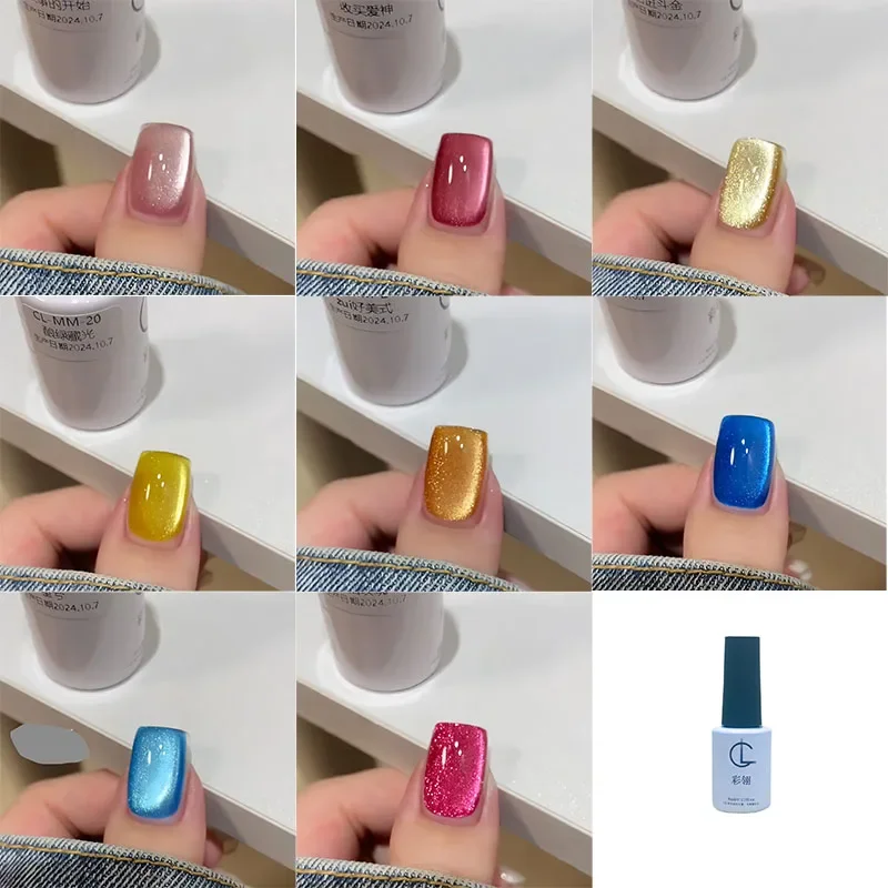 

8 Colors 8ml Crystal Wide Cat Eye Nail Gel Polish Magnetic UV LED Gel Lacquer Smoothie Crystals Cat Eye Nail Art Gel Varnish
