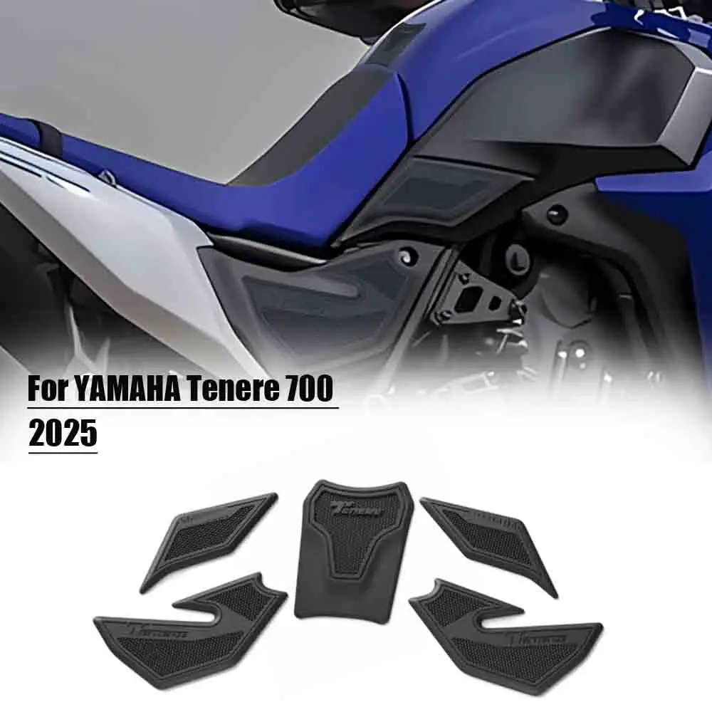 

For YAMAHA Tenere 700 Rally 35kW 2025 Motorcycle Accessories Non-slip Side Fuel Tank Stickers waterproof pad stickers