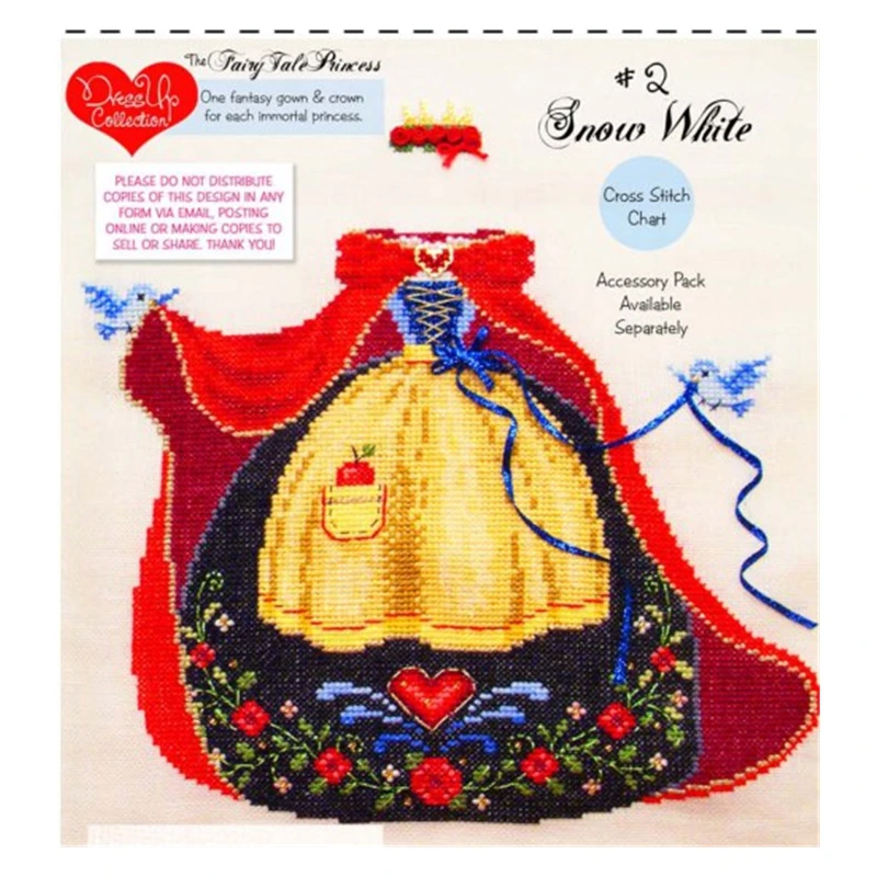 Cross-stitch set, noble evening dress, princess dress, hand-embroidered material bag, hanging painting